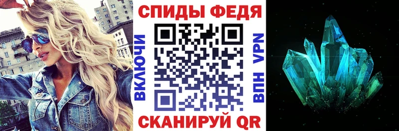 магазин    блэк спрут tor  Амфетамин Розовый  Волжск 