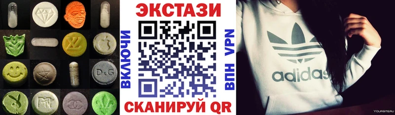 Экстази Philipp Plein  это формула  Волжск  MEGA ССЫЛКА 
