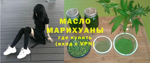 дмт Артём