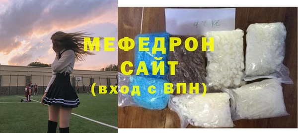 кокаин Ачинск