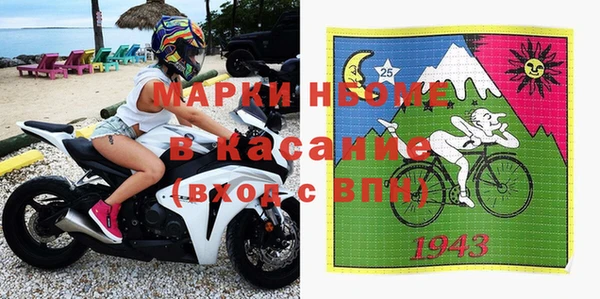 дмт Артём