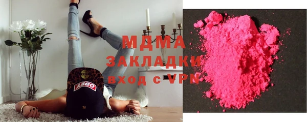 a pvp Бердск