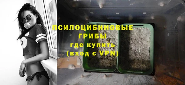 дмт Артём