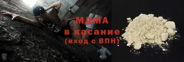 a pvp Бердск