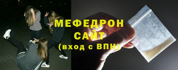 дмт Артём