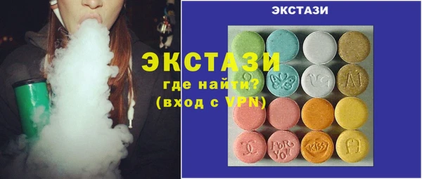 дмт Артём