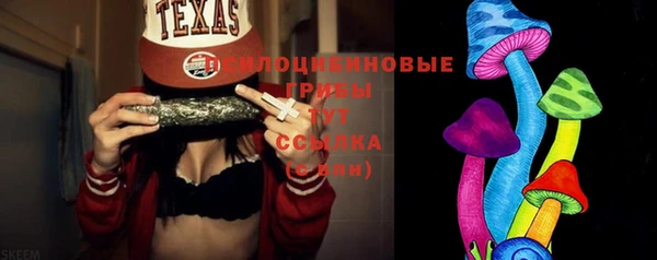 дмт Артём