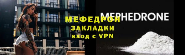 a pvp Бердск