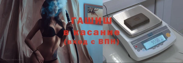 a pvp Бердск