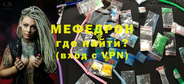 дмт Артём