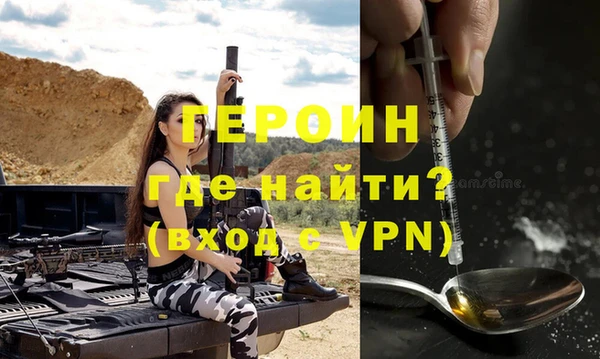 a pvp Бердск