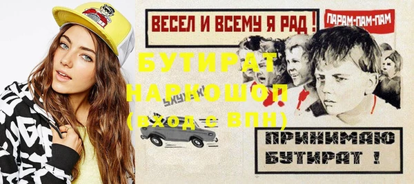 дмт Артём