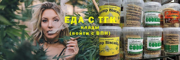 mdma Волоколамск