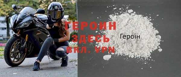 a pvp Бердск