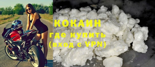 a pvp Бердск