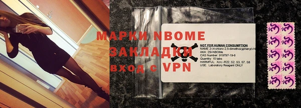 a pvp Бердск