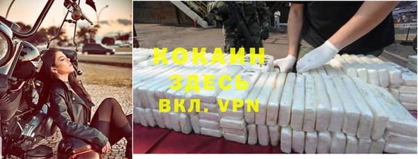 дмт Артём