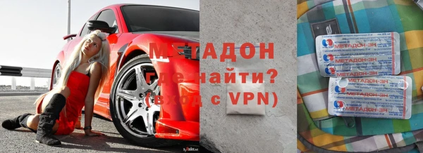 a pvp Бердск
