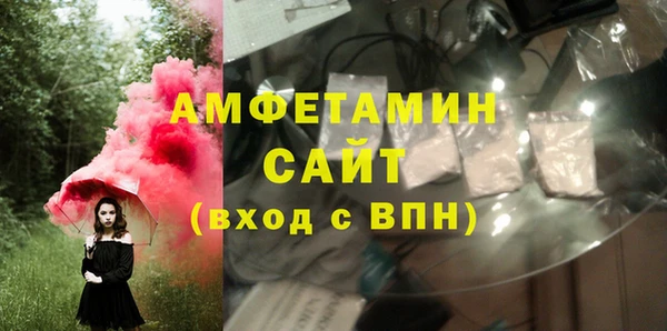 a pvp Бердск