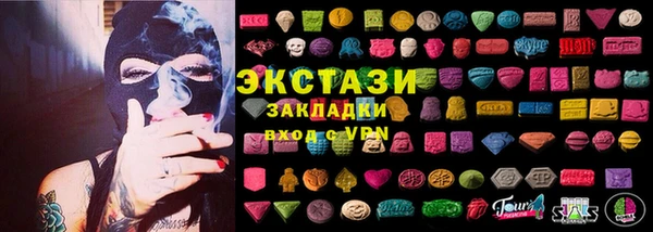дмт Артём