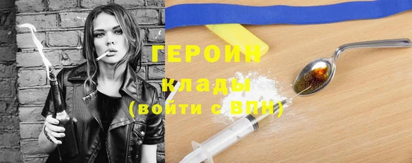 дмт Артём