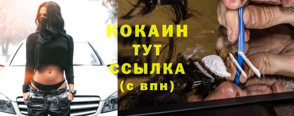 дмт Артём