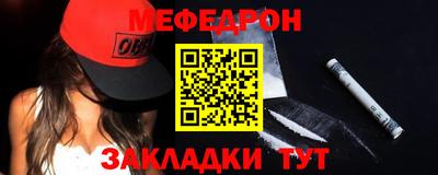 метадон Волжский