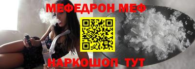 спиды Будённовск