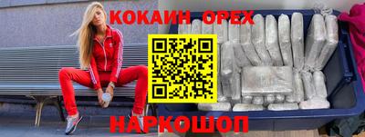 метадон Волжский