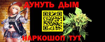 метадон Волжский