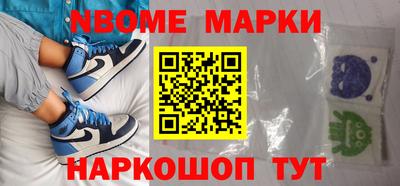 метадон Волжский