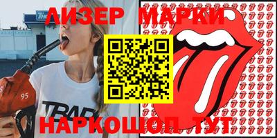 прущие крисы Бугуруслан