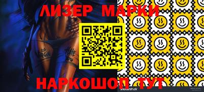 метадон Волжский