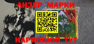 прущие крисы Бугуруслан