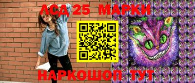 МДМА Бузулук