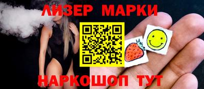 прущие крисы Волжск