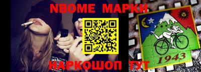 метадон Волжский