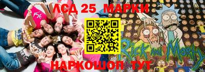 МДМА Бузулук