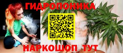 метадон Волжский