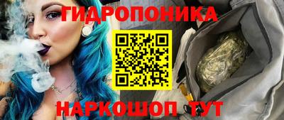 альфа пвп Волжский