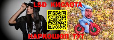 метадон Волжский