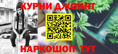 прущие крисы Бугуруслан