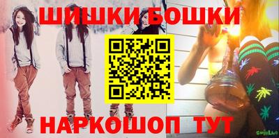 первитин Волгодонск