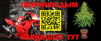 метадон Волжский