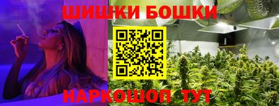 прущая мука Волгодонск