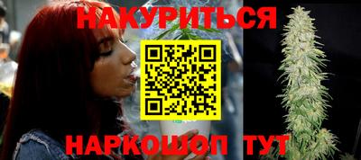 метадон Волжский