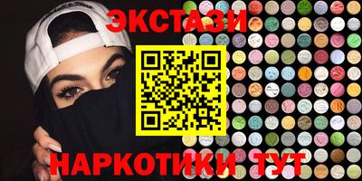 метадон Волжский