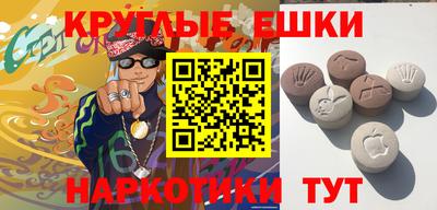прущие крисы Бугуруслан