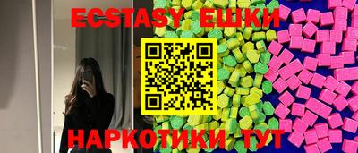 спиды Будённовск