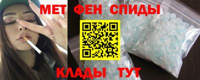прущие крисы Бугуруслан